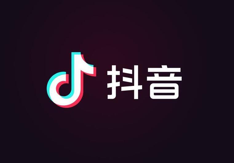 全平台套餐