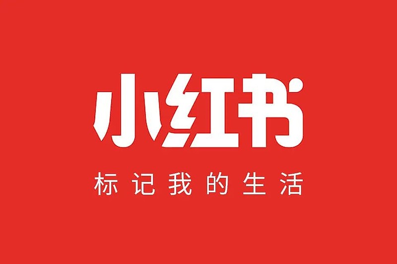 企业号运营